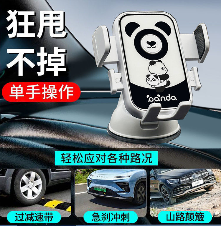 Female Driver Cartoon Mobile Phone Holder Car Suction Cup Car Instrument Support Navigation Car Mobile Phone Holder