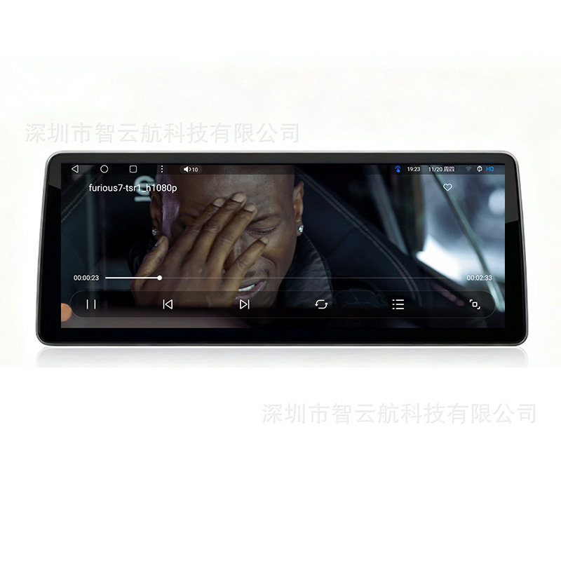 Universal Host Qualcomm 12.3inch Android Navigation GPS Bluetooth 8-Core Carplay Car 4G In-Car Screen