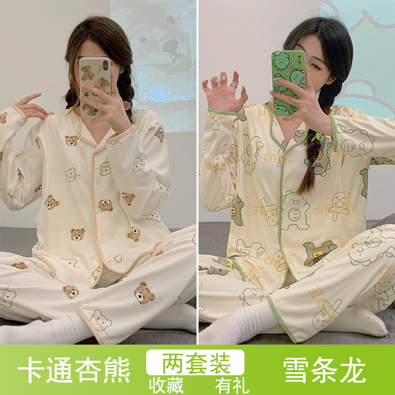 만화 살구곰 + 눈 용 [2 세트]