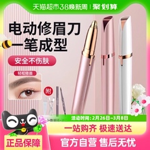 늄���ü���Ԅ���üë����늄���ü�P�޼�����Ůʿ���ù�ü�x���