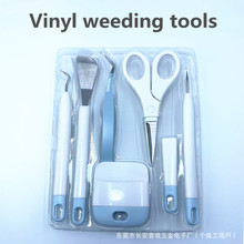 Cross-border new style vinyl weeding tool DIY ֎6׹