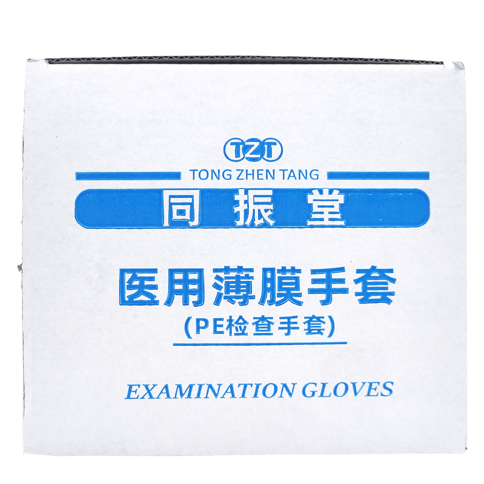 同振薄膜手套新图-4