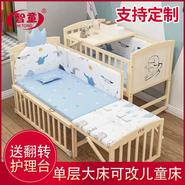 Foldable Solid Wood Crib Multifunctional Baby Bed Newborn Baby Mobile Cradle Spliced Baby Big Bed in stock