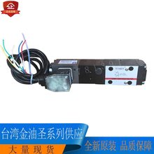 ̨�������}KINGYS�����{���yEBRV-AES-033/50/UO�߾��ȼ��ɷŴ���