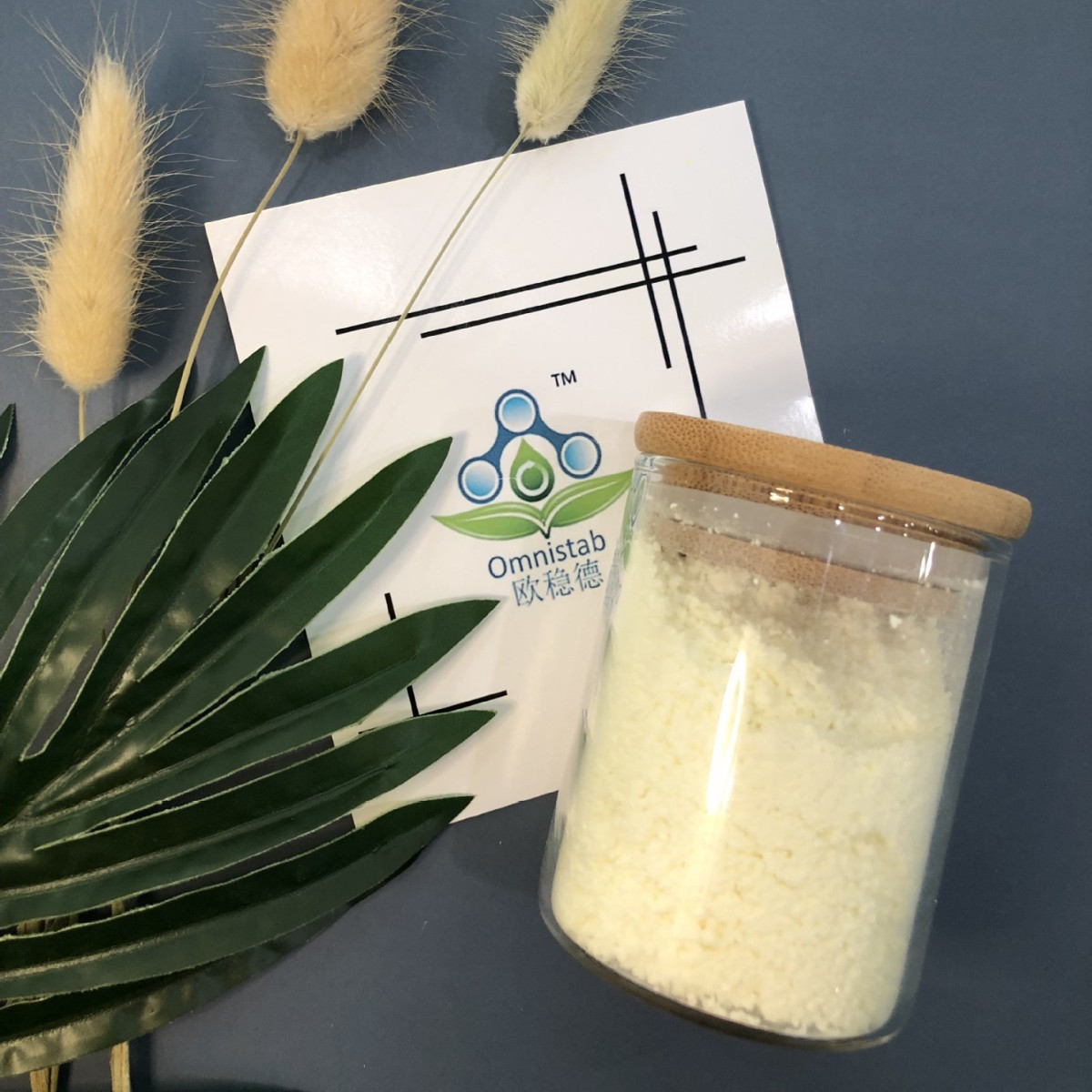 欧稳德紫外线吸收剂UV24 BP8 CAS131-53-3