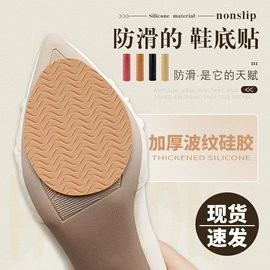 工业产品胶带;办公用品胶带;胶垫