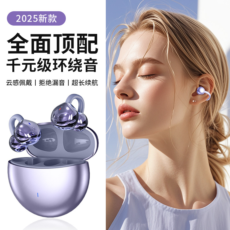 New air conduction bluetooth headset M300 wireless clip-on-ear sports not into the ear for huawei iOS android