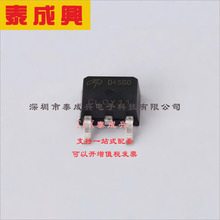 AOD4S60 AOS Ч(MOSFET) 56.8W 600V 4A 1Nϵ TO-252(D