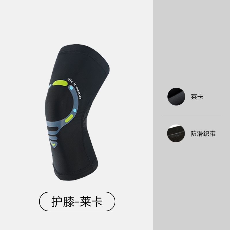 Rodillas deportivas, rodillas para correr, rodillas transpirables, rodillas para hombres, rodillas para adultos, rodillas delgadas para montar en baloncesto