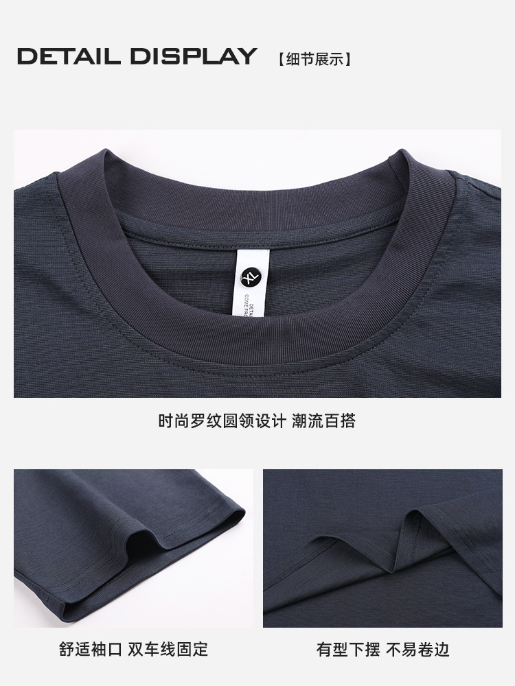 Camiseta pesada de verano para hombres, lujo ligero, sensación de alta gama, manga corta suelta, casual 2025, nueva camiseta para hombres, ropa de verano para hombres