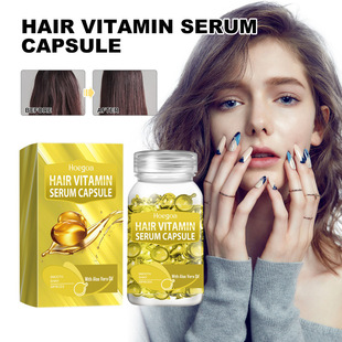 Hoegoa Yellow Hair Essential Oil Care Capsules for Scalp Repair Nourishing Hair Soft and Shiny