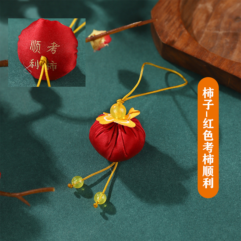 Boat Boat Festival de los dragones, caqui, caqui, paquete de niños, estilo antiguo, moxawood, bolsas, amuletos, colgantes de teléfonos móviles