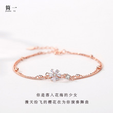 s925������������Ů����ʱ����������ins�������������һ������