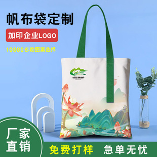 ����������ӡlogo���ᷫ����diy�F؛�հ״�ӡ�D��ӆ���h�����Ӽ�