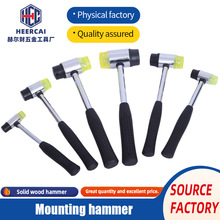 �๦�ܰ��b�N�p�^�ɲ�ж䓹��z����Ƥ���z�NС�N��rubber mallet