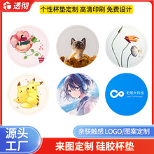 ���ƹ��z���| 6/9/12/18CM�A�ΏV�汭�|���CLOGO�D�����ò豭�|