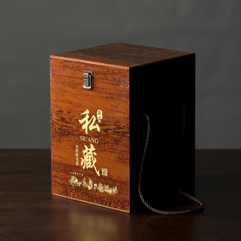 陶瓷酒坛5斤配套锦盒五斤坛子景德镇红色礼品酒盒子三款任选