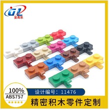 �羳�����ָ� 11476 65458 1x2 ���������пڰ��ľmoc������