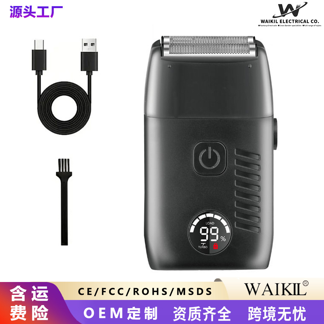 Cross-Border Men's Electric Reciprocating Razor USB Display Shaving Tool Washable Beard Razor