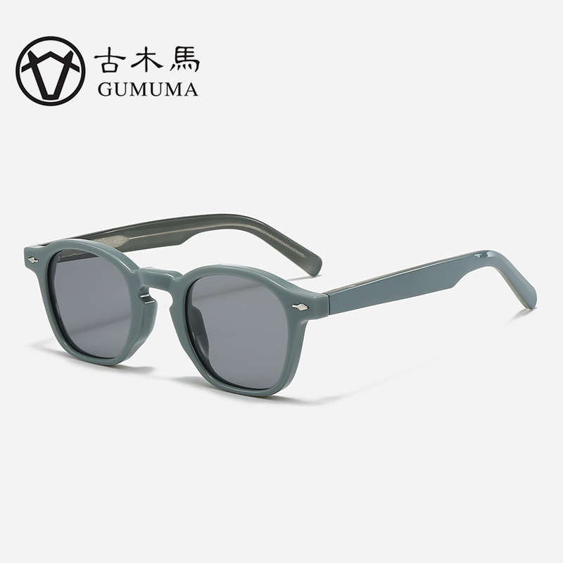 Quality fashionable sunglasses