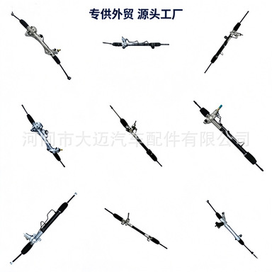 Hydraulic power steering systems are suitable for Chery, Fengyun, Ideal L8, Roewe, Great Wall, Haval, Changan, Haima, and BYD vehicles