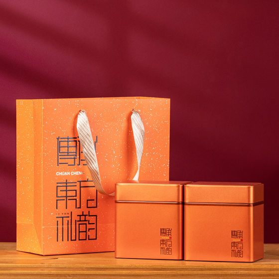 Tea Can Tin Can Set Empty Box Half a Catty 0.5kg Black Tea Green Tea White Tea Tin Box Packaging Box Empty Gift Box Wholesale