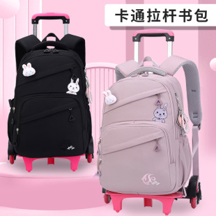 Natural fish a generation of high school students six-wheel ladder pull rod schoolbag primary school students large capacity shoulder bag cross-border special