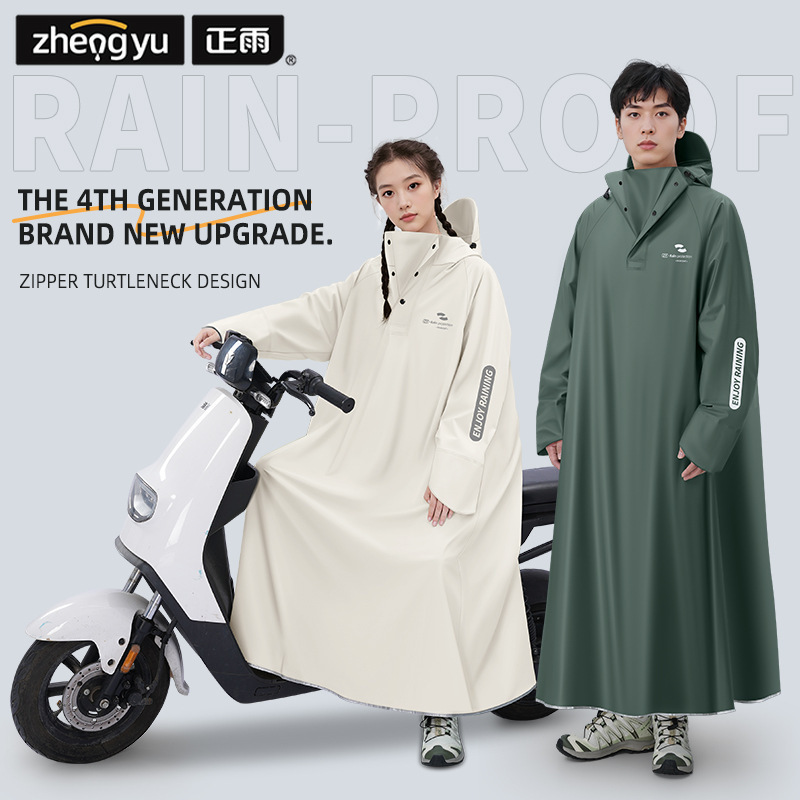 Raincoat for Women and Men, Full-Body Protection Against Heavy Rain, with Sleeves, Extended Length, One-Piece for Cycling and Electric Vehicles, Adult Rain Poncho