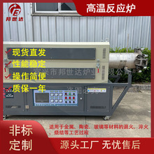 ��՚�ՃAб���D��ʽ�t ����̿���Y��ʽ���D�t ������͹�ʽ늠t