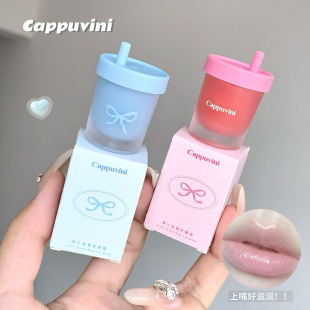 Cappuvini juice sippy cup lip mask moisturizing fade lip pattern moisturizing autumn and winter lip care lip balm women
