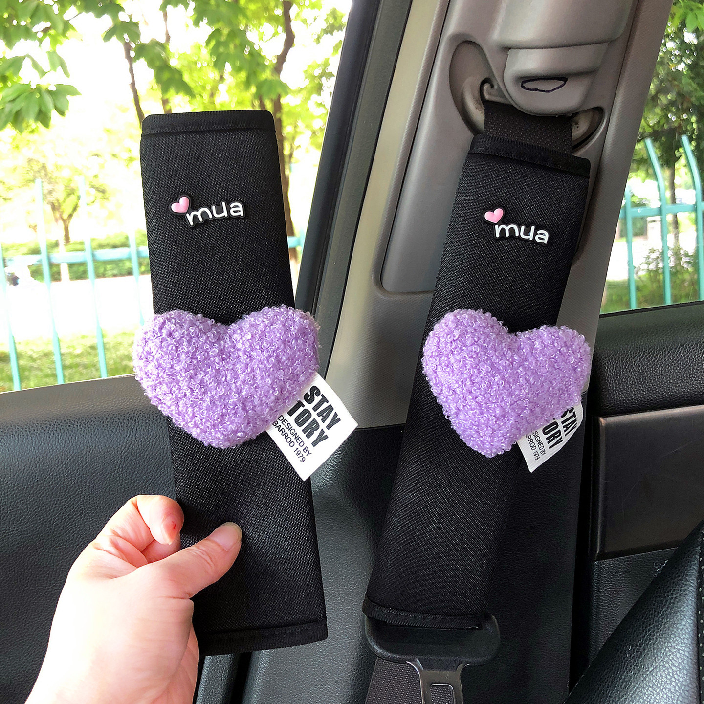 Internet Celebrity Mua Heart-Shaped Safety Belt Shoulder Pads, Ice Silk Plush Car Interior Accessories, Wholesale in Stock, Dropshipping Available