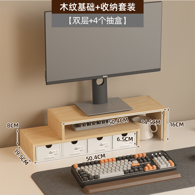 オフィスコーナーコンピュータ高架三角ステーションモニター高架コンピュータ収納ラックコーナー収納ラック|undefined