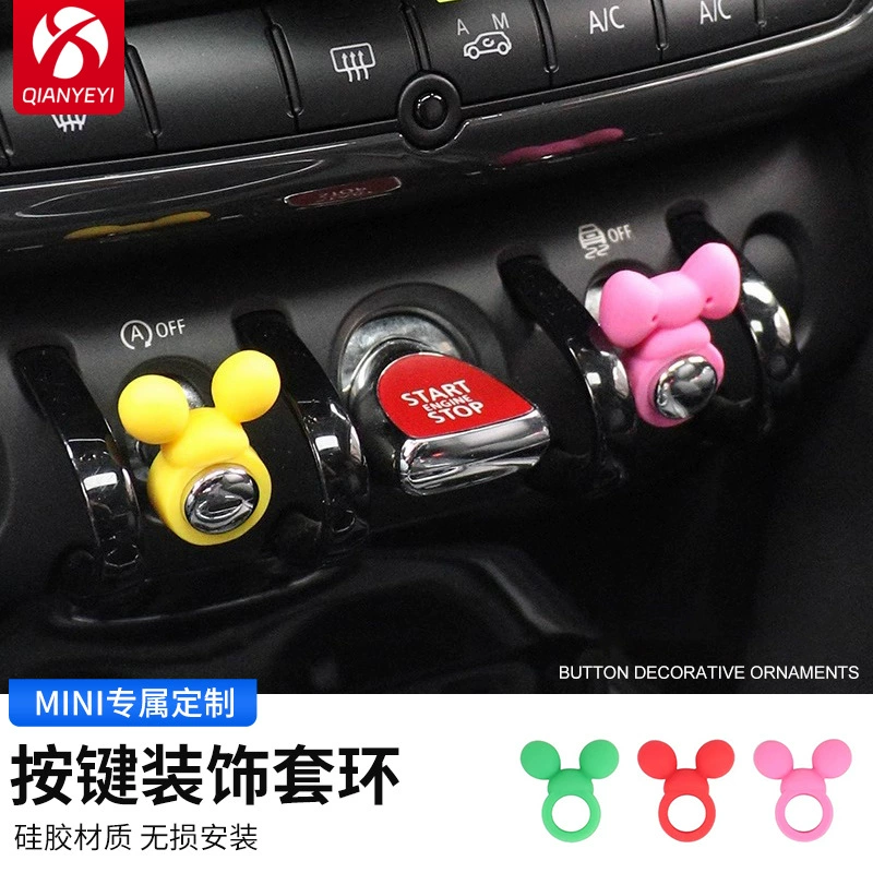 Для BMW mini cooper countryman Микки милый KT бант клавиши декоративный набор женский