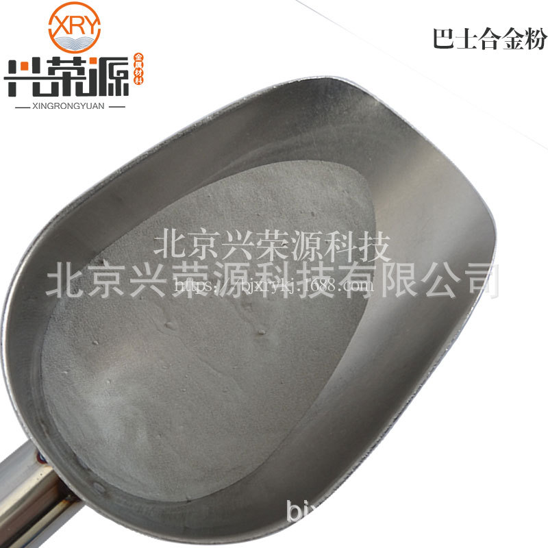 SnSb11Cu6等离子喷涂巴氏合金粉300目 喷涂粉末现货中