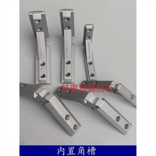 �X�Ͳ����//�W��ͨ�ýǲ���尲�b�̶��B�Ӽ��������Ǽ�