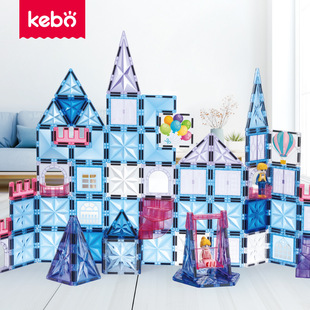 Kobo Magnetic Sheet Color Window Children's Magnetic Building Blocks Boys and Girls 1-3 Years Old Toy Refill Set Spot Batch