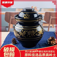 �Ĵ��ݲˉ����ݲ˹����̲ˉ��ӼӺ����ռ����ݽ��ݲ˸�������ˉ�