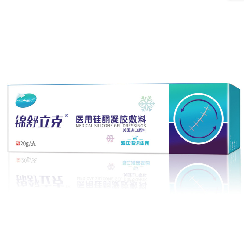 補助理善聚貨物通達-LAK03|undefined