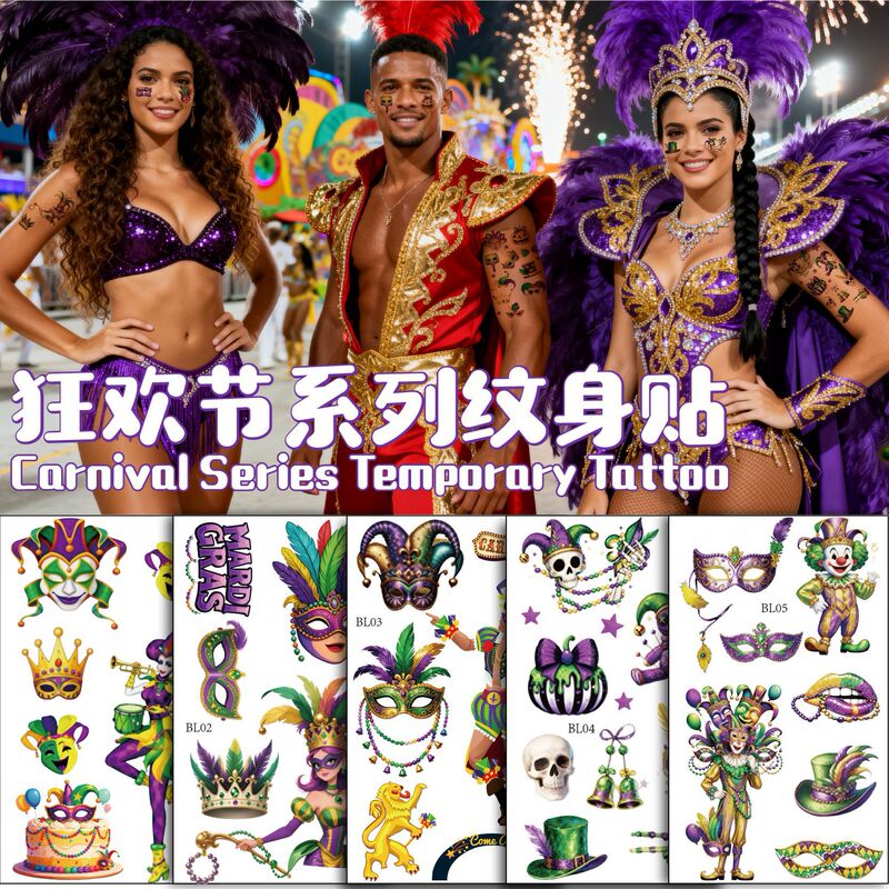 New Carnival Festival Party Makeup Stickers Prom Cross-Border Mexican Day of the Dead Tattoo Stickers