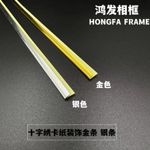 ʮ�ֽ�����b�����Ͻ�߅�l�y߅�l����߅�l���l2���L��2000���֮�