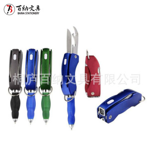 ��ƿ���V��P 耳�Ȧ��ˮ�����_ƿ�� �ۯB�A��P LED�๦�ܟ��P