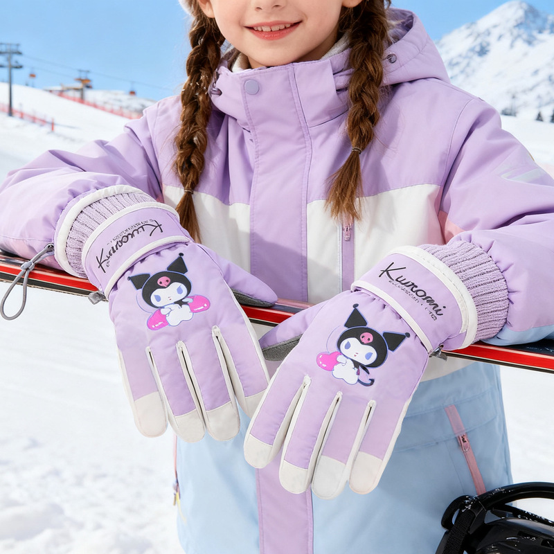 冬季儿童卡通手套库洛米绒毛袖口儿童滑雪手套保暖加厚防水手套男|undefined