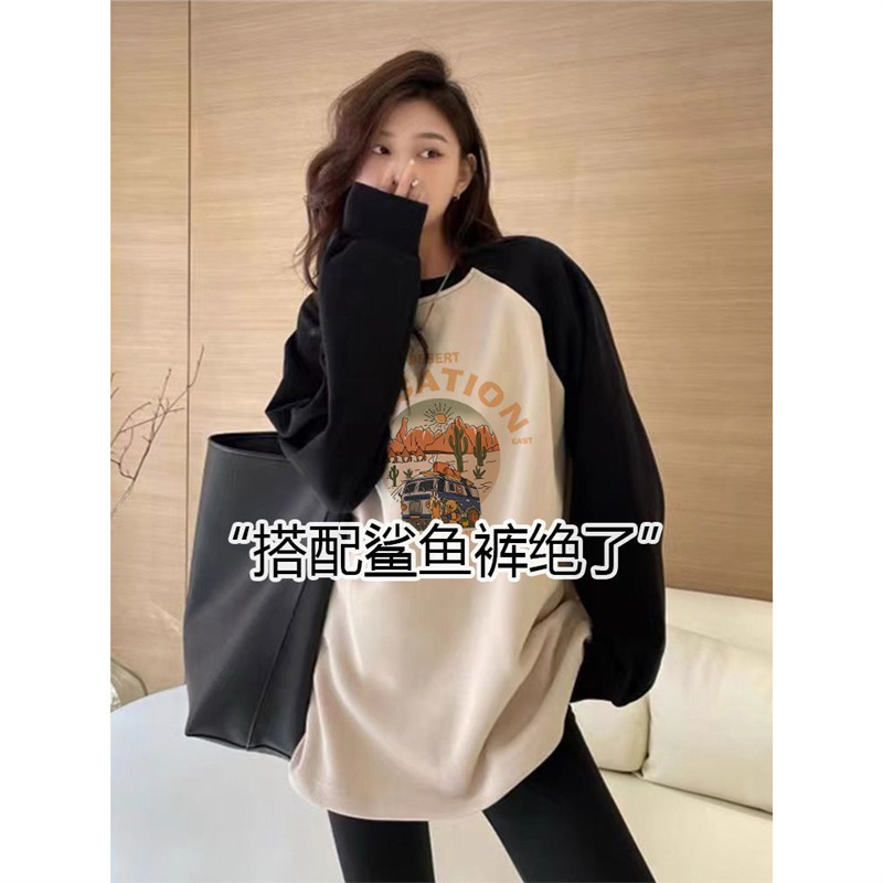 Bottoming Shirt Women's Autumn and Winter Fashionable Sanding Velvet Loose Shark Pants Mid-length Raglan Long-sleeved T-shirt Top Ins Trendy