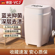 �����^��1838�ˡ���VCJ������ϴ�C����С�Ͱ��ԄӼ��������