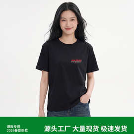 欧美简约字母短袖t恤女生夏季潮牌宽松大码黑色纯棉百搭上衣女tee