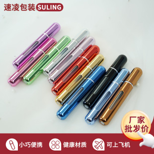 �F؛10ML�ײ�����ˮ���bƿ��ˮ���Fƿ��ˮƿ���bƿ�ӿ�ƿ�羳؛Դ