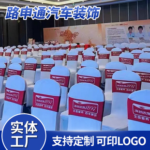 ��܇�V���^�״�͹��������܇�ӰԺ���h���������lӡlogo������