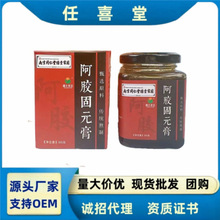 SֱNzԪ  300gƿbNFُNl