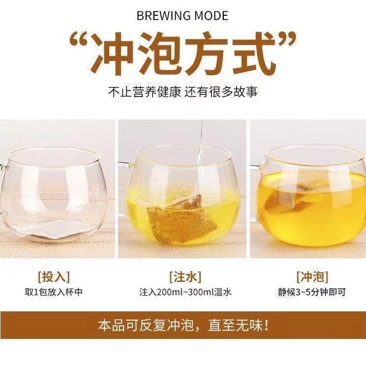 Hanfang Taixi Herbal Tea Bag Blend with Coix Seed 5g x 30 Bags Sugar Free Wellness Tea quality and texture