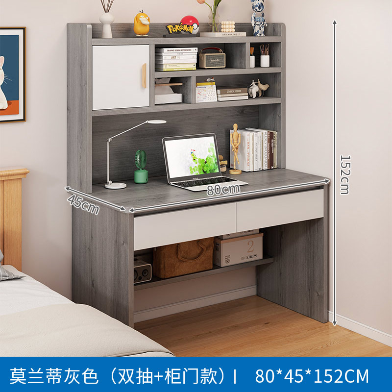 Mesa de computadora para estudiantes de secundaria